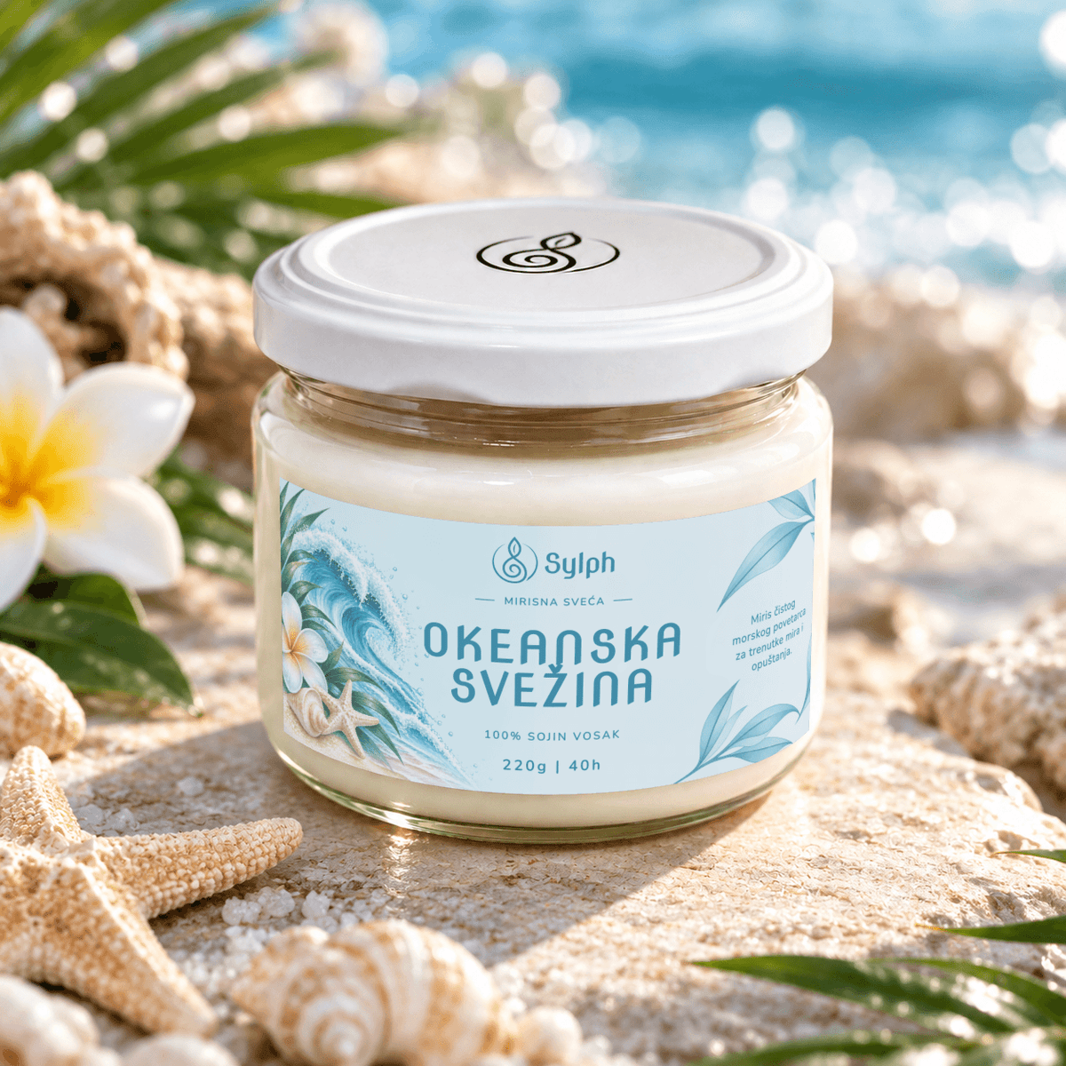 Okeanska Svežina 220g, zatvorena tegla